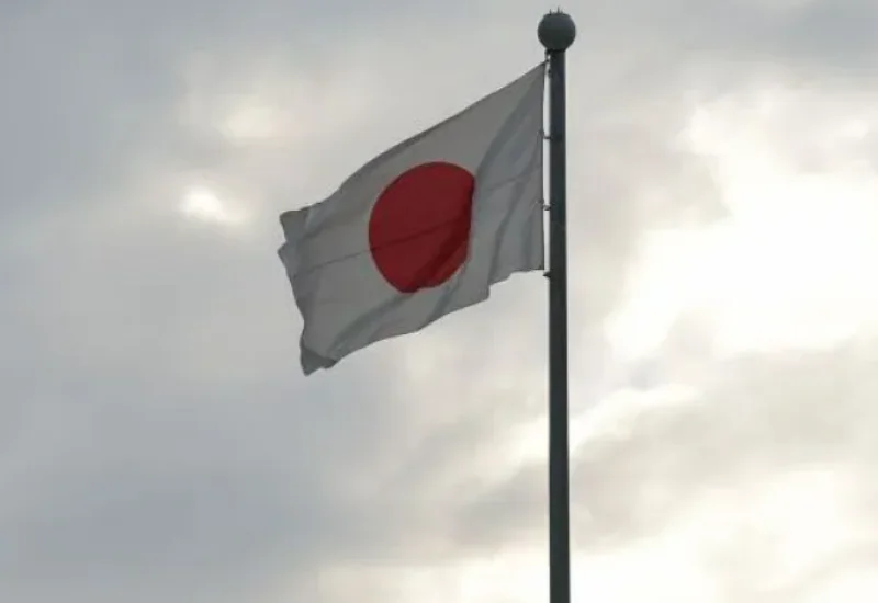 Japão sofre com falta de herdeiros, mas proíbe mulheres de ocuparem o trono