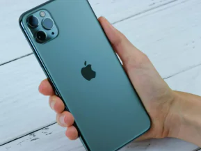 O iOS 27 está (quase) chegando! Há quatro iPhones que podem ficar de fora