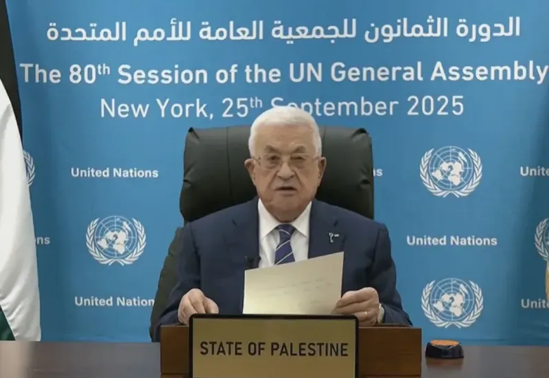 Rússia, Irã, Palestina: quem foi “barrado” pelos EUA para ir à ONU